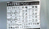 �C���[�W�ʐ^