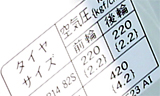 �C���[�W�ʐ^