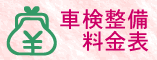 Ԍ\