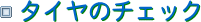 ^C̃`FbN