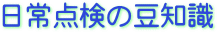 _̓my[Wւ͂炩