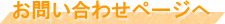 ₢킹y[Wւ͂