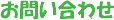 ₢킹
